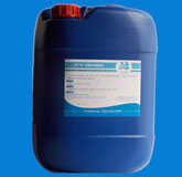 HR-802A铜管防锈除油清洗剂