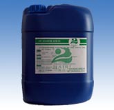 HR-898固化树脂清除剂