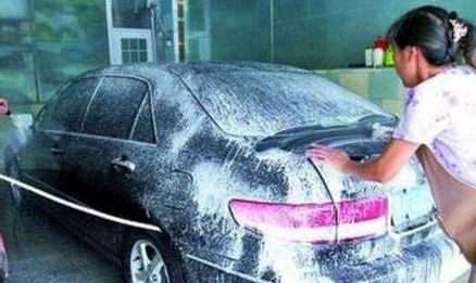 车身清洗
